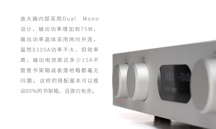 8300A詳情004.jpg