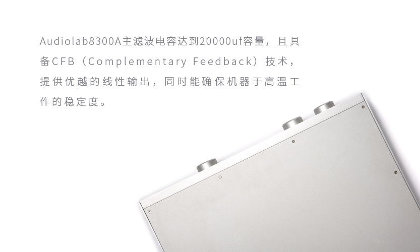 8300A詳情002.jpg