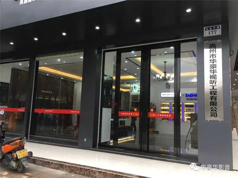 20180314_183310_006.jpg 20180314_183310_006.jpg