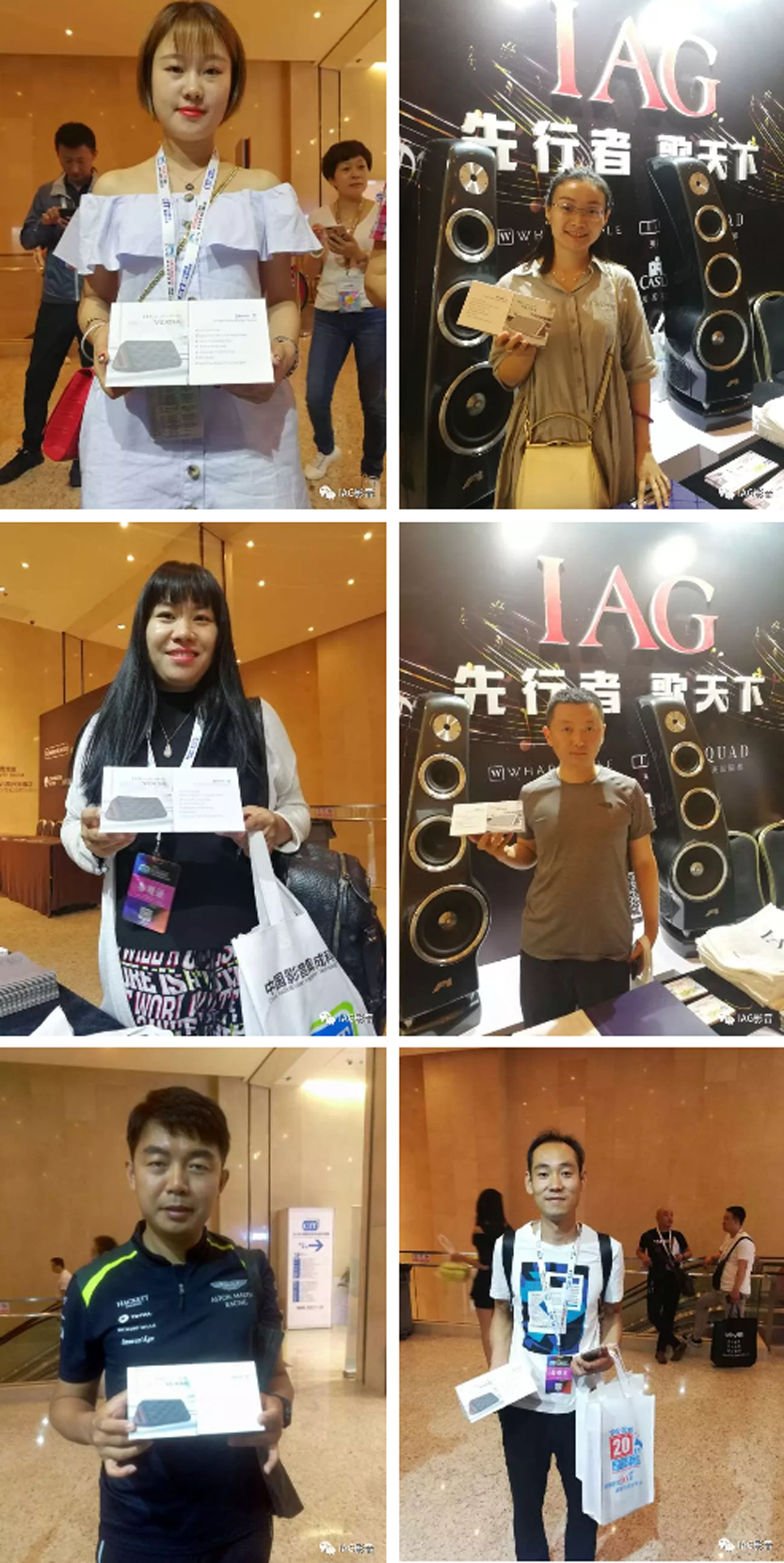 IAG影音.png IAG影音.png