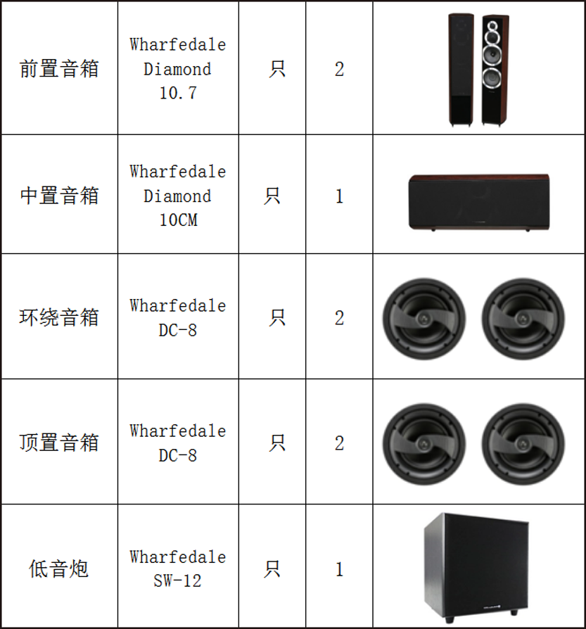 微信截圖_20180810170915.png 微信截圖_20180810170915.png