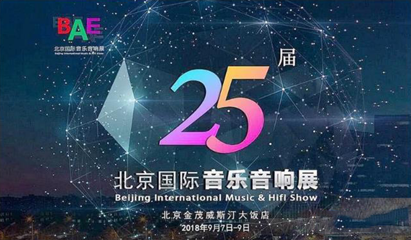 微信圖片_20180827140033.png 微信圖片_20180827140033.png