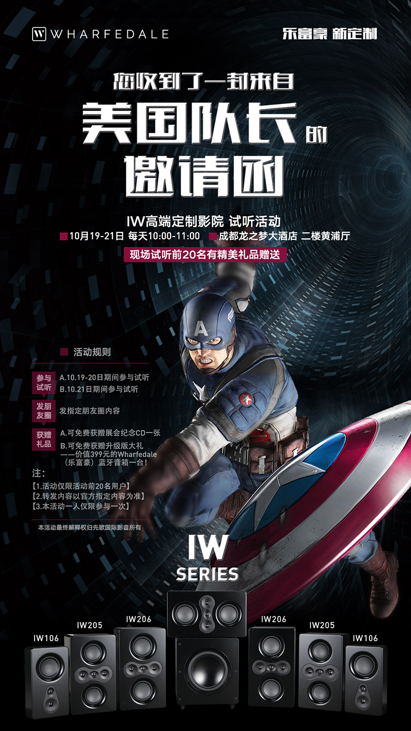 微信圖片_20181016172528.png 微信圖片_20181016172528.png