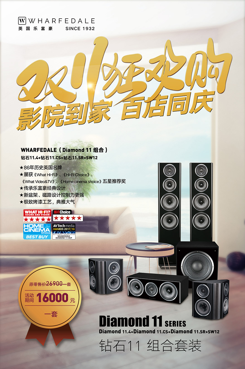 微信圖片_20181025092817.jpg 微信圖片_20181025092817.jpg