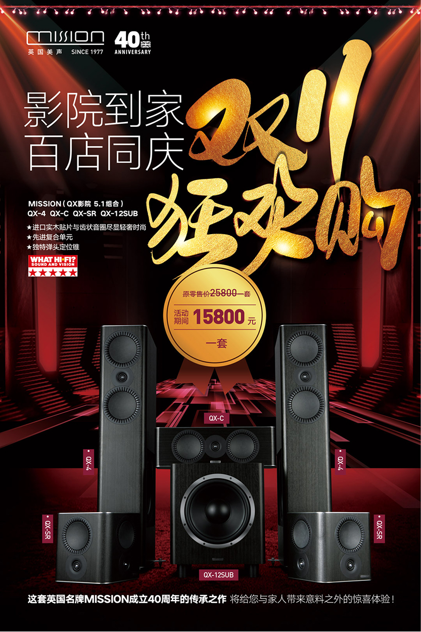 微信圖片_20181025092814.jpg 微信圖片_20181025092814.jpg