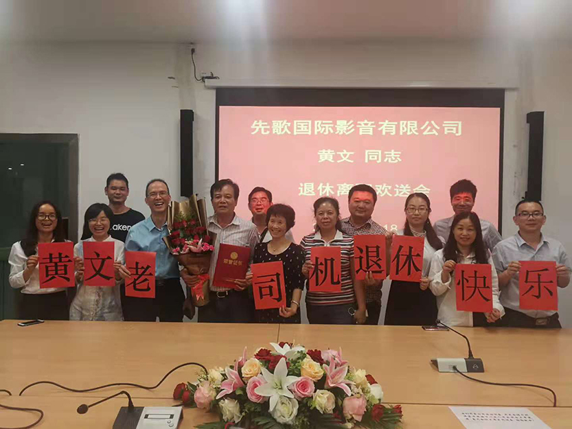 圖片2.jpg 圖片2.jpg