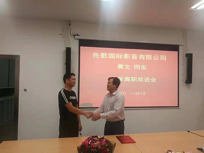 圖片5.jpg 圖片5.jpg