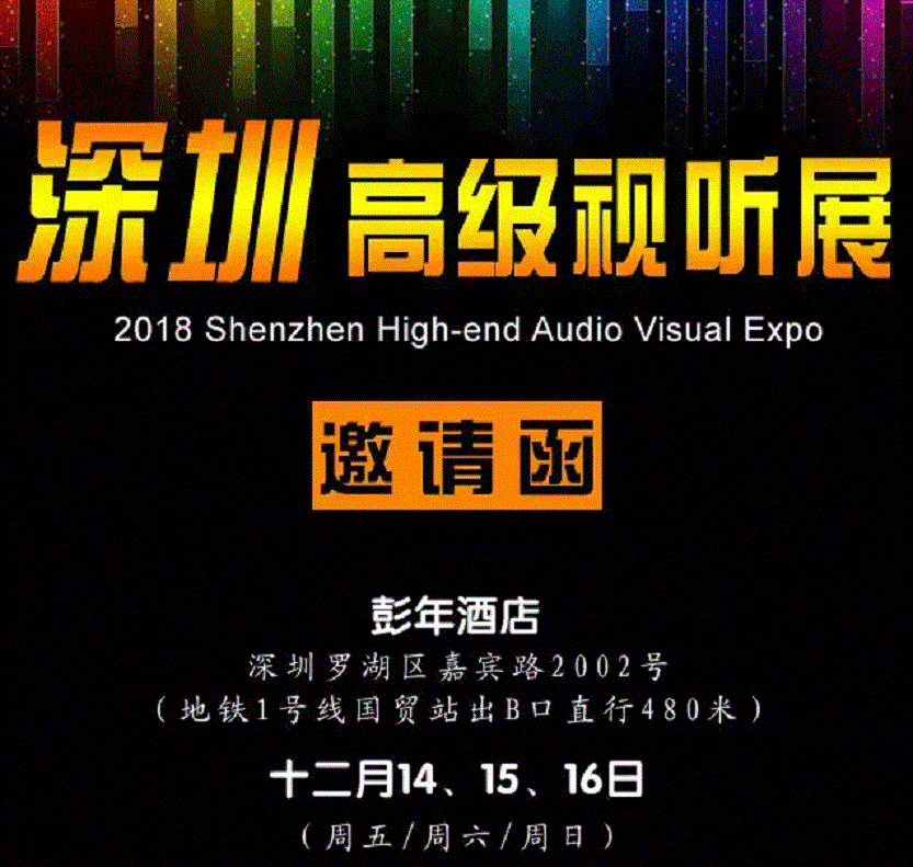 201810231243227514.jpg 201810231243227514.jpg