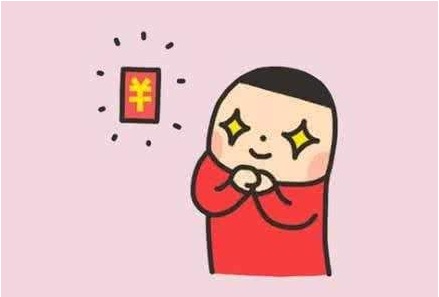 微信截圖_20181120133933.png 微信截圖_20181120133933.png