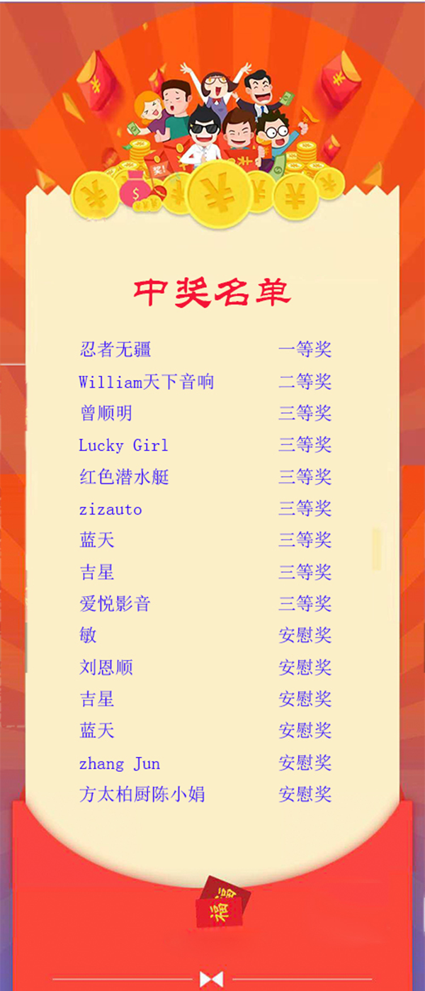 未標(biāo)題-5.png 未標(biāo)題-5.png