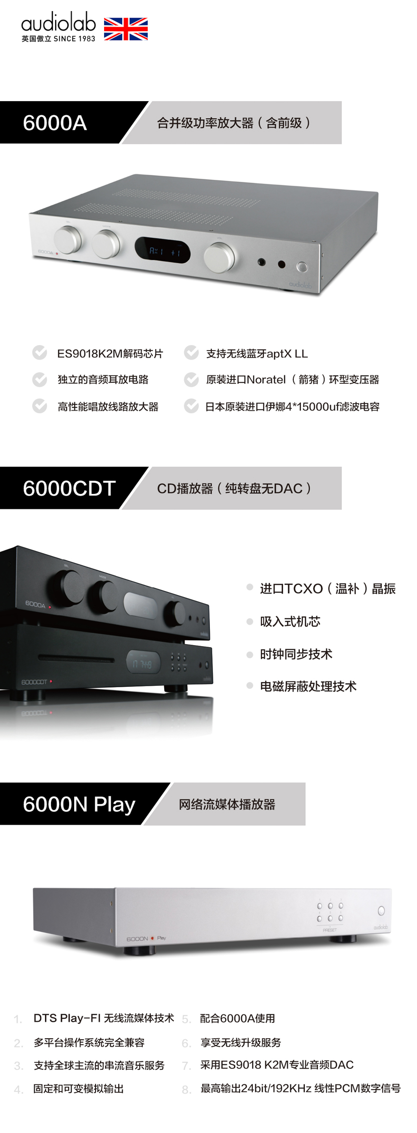 傲立6000無碼.jpg 傲立6000無碼.jpg