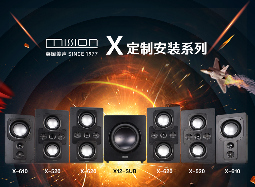 美聲X.jpg 美聲X.jpg