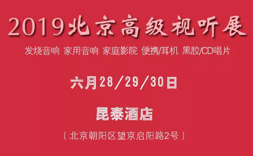 微信圖片_20190627112436.jpg 微信圖片_20190627112436.jpg