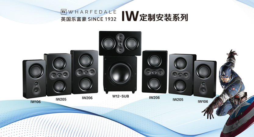 樂富豪IW.jpg 樂富豪IW.jpg