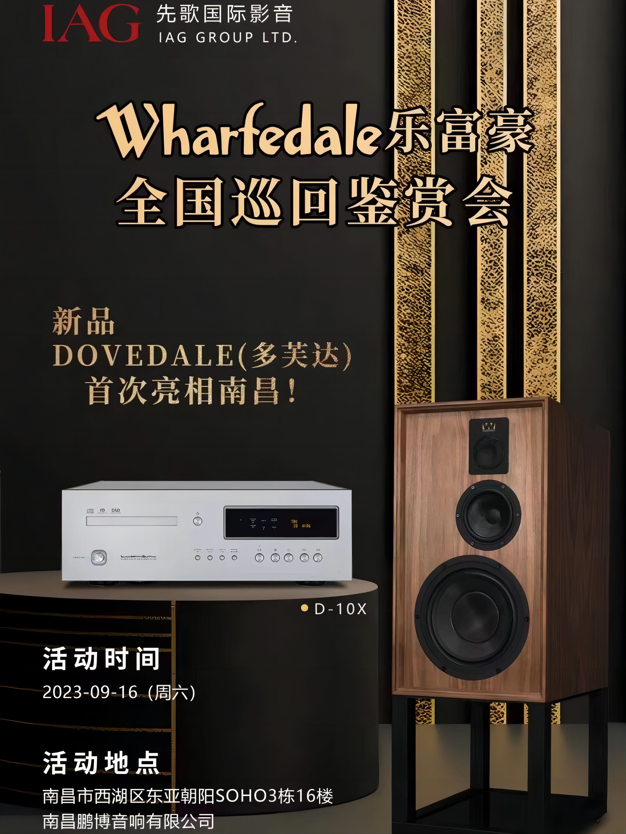 微信圖片_20231206111603.png 微信圖片_20231206111603.png