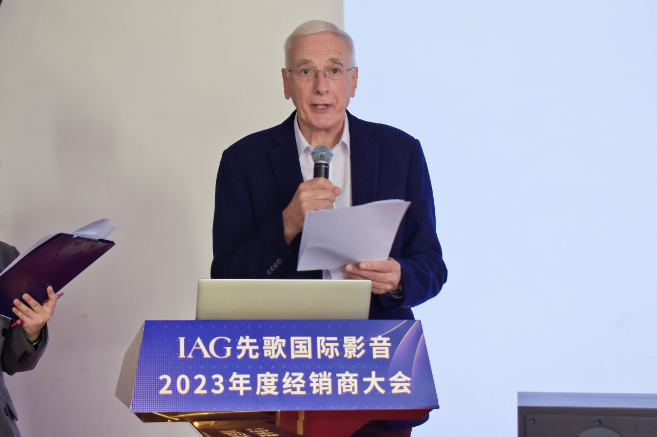 微信圖片_20231206134718.jpg 微信圖片_20231206134718.jpg