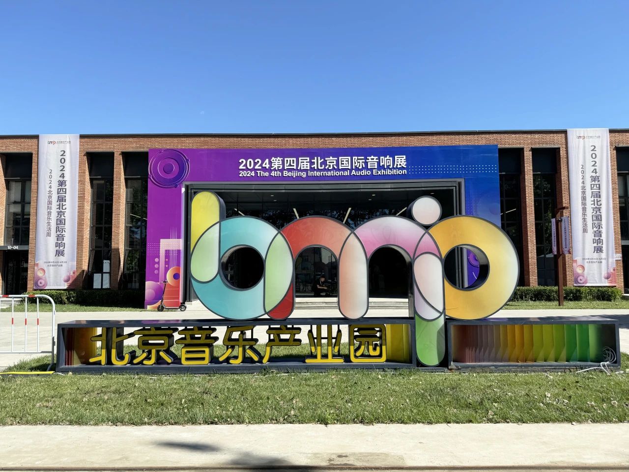 微信圖片_20240606135507.jpg 微信圖片_20240606135507.jpg