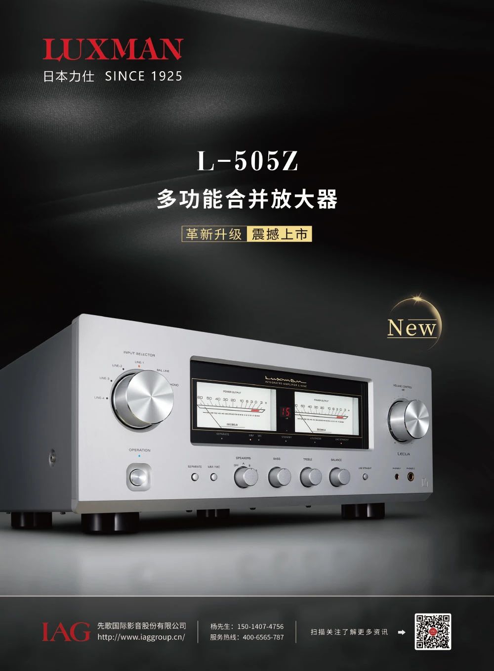 微信圖片_20240812140246.jpg 微信圖片_20240812140246.jpg