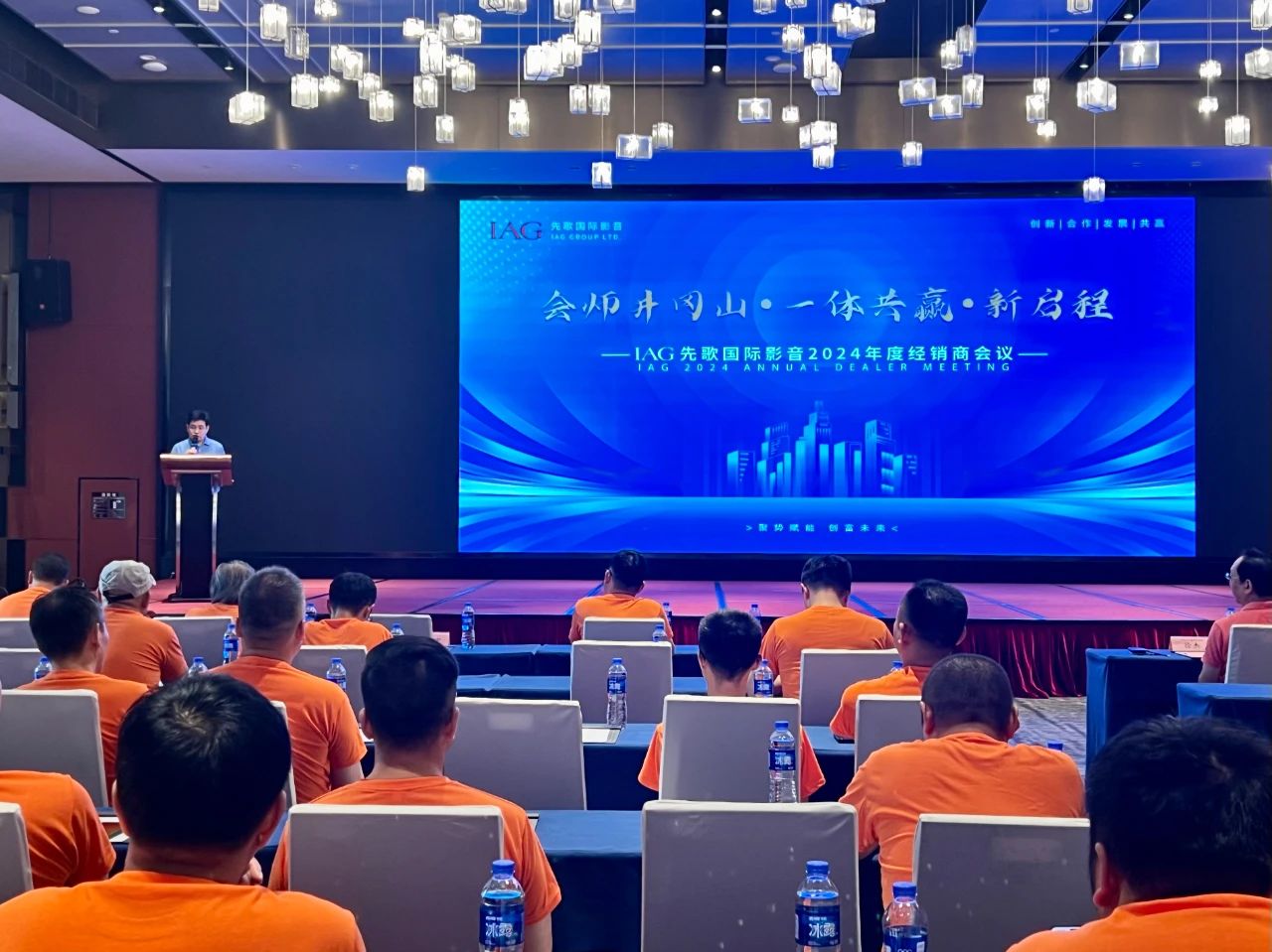 微信圖片_20240925142736.jpg 微信圖片_20240925142736.jpg
