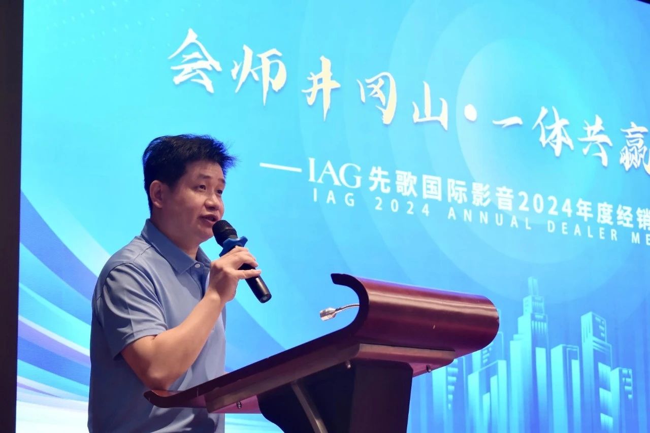 微信圖片_20240925142743.jpg 微信圖片_20240925142743.jpg