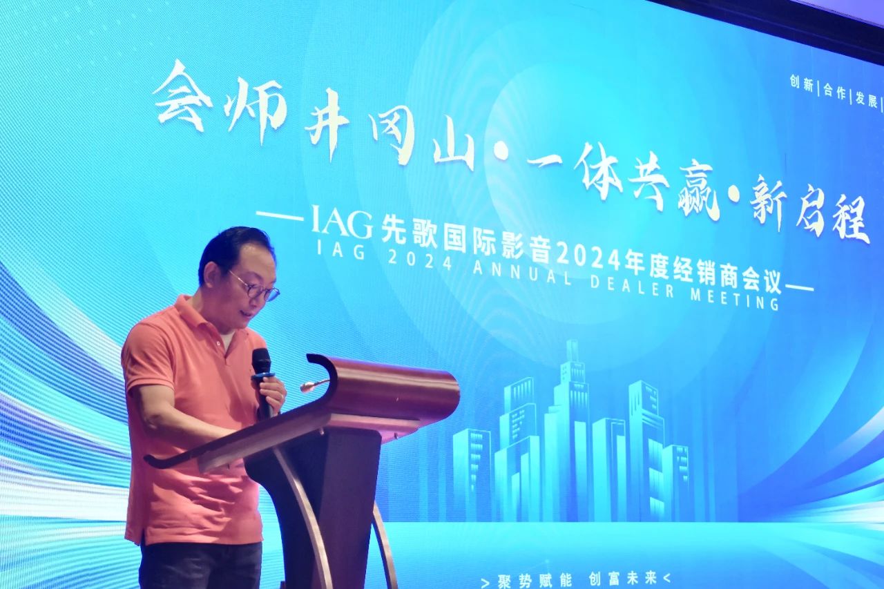 微信圖片_20240925142747.jpg 微信圖片_20240925142747.jpg