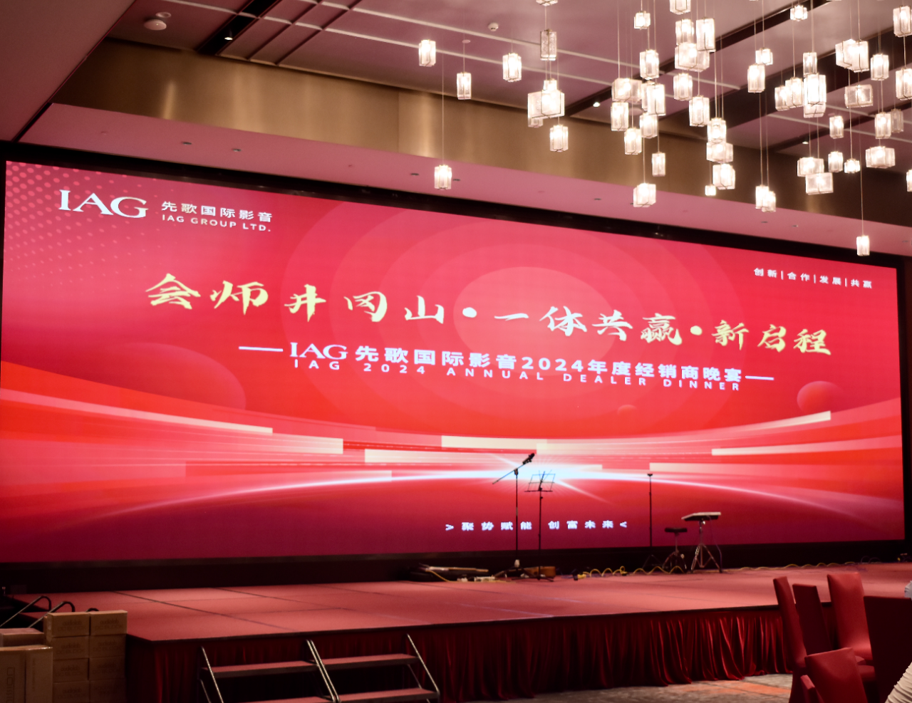 微信圖片_20240925142913.png 微信圖片_20240925142913.png