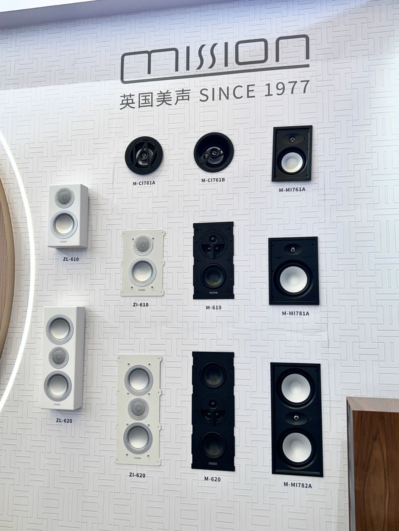 微信圖片_20240925145023.jpg 微信圖片_20240925145023.jpg