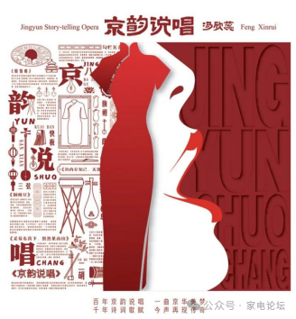 微信圖片_20250222144548.png 微信圖片_20250222144548.png
