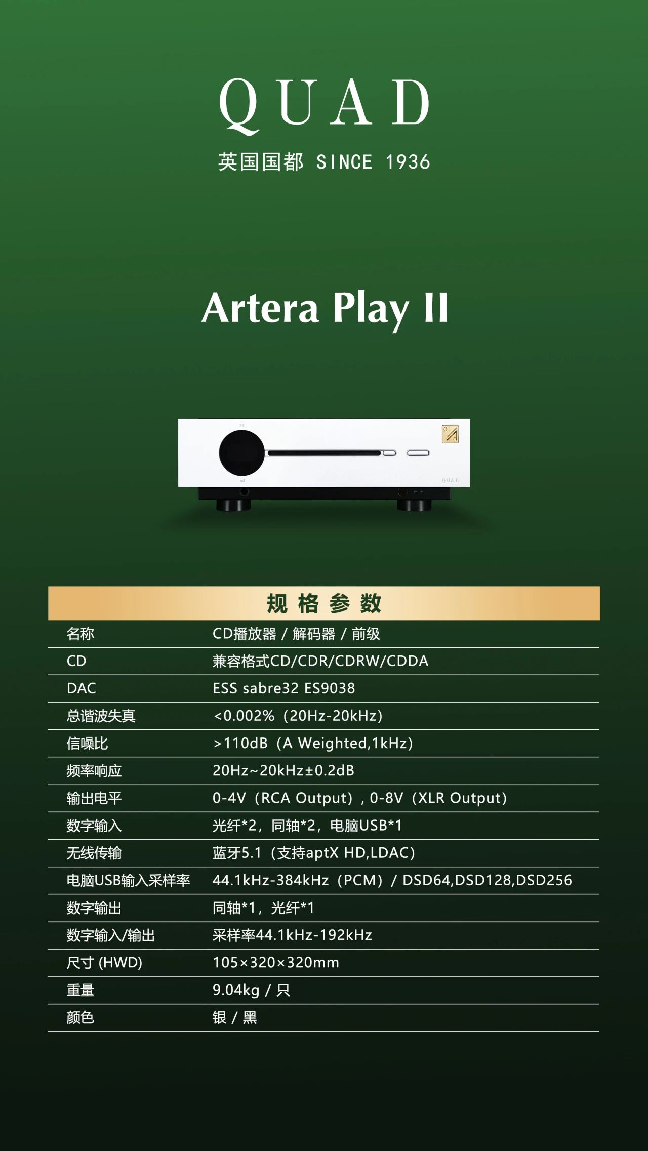 微信圖片_20250222163849.jpg 微信圖片_20250222163849.jpg