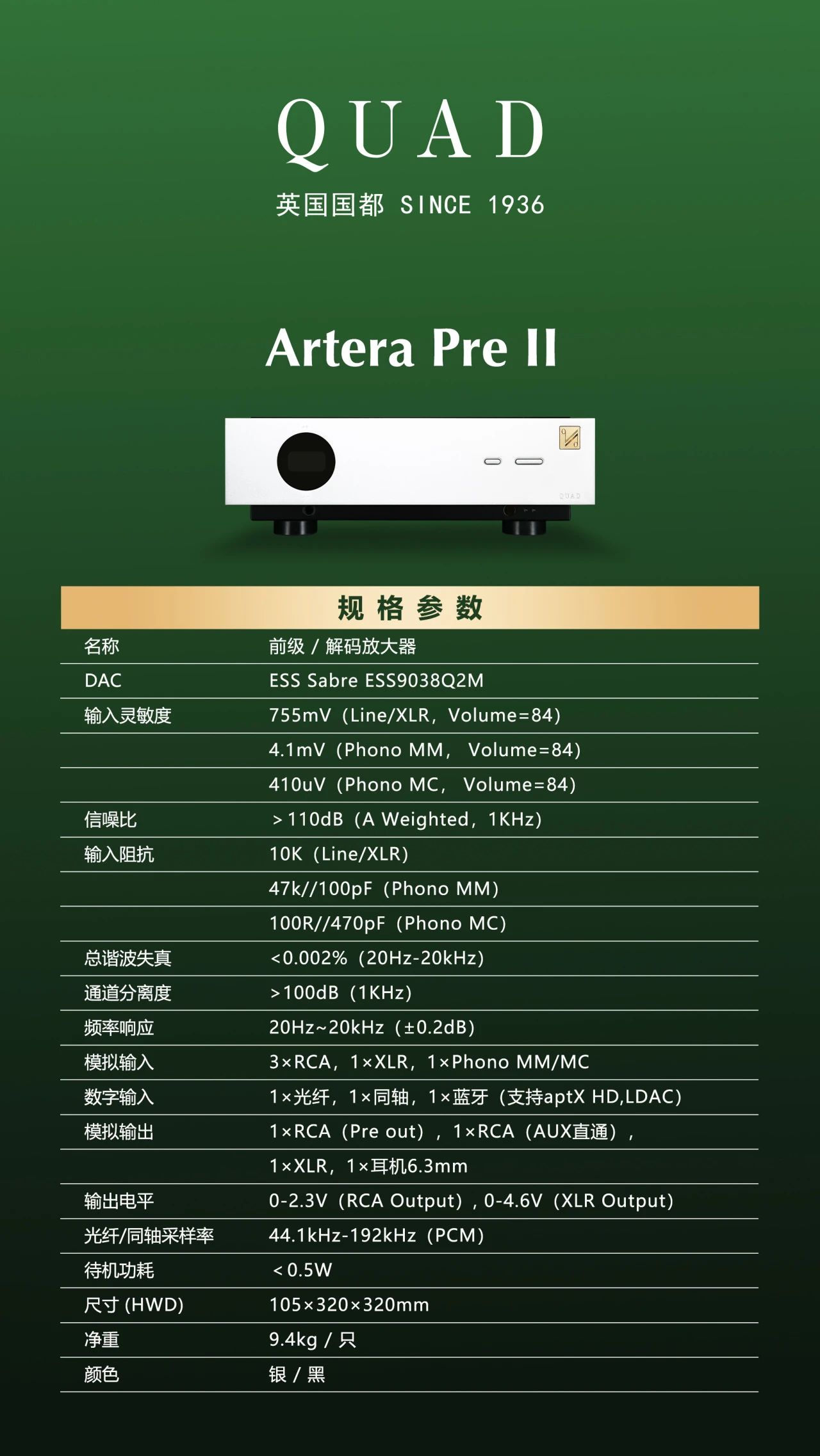 微信圖片_20250222163841.jpg 微信圖片_20250222163841.jpg