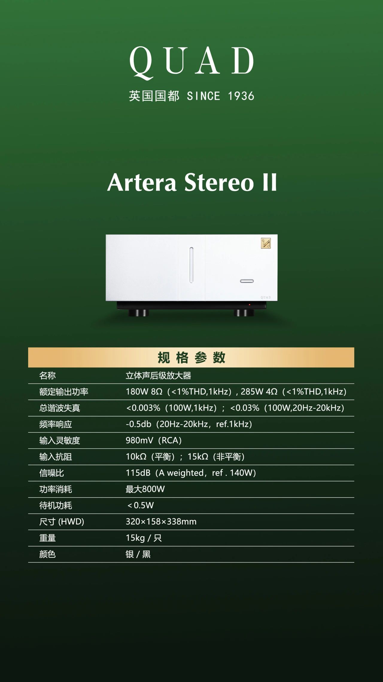 微信圖片_20250222163844.jpg 微信圖片_20250222163844.jpg