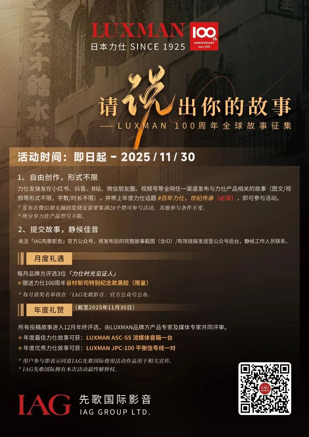 微信圖片_20250701154718.jpg 微信圖片_20250701154718.jpg