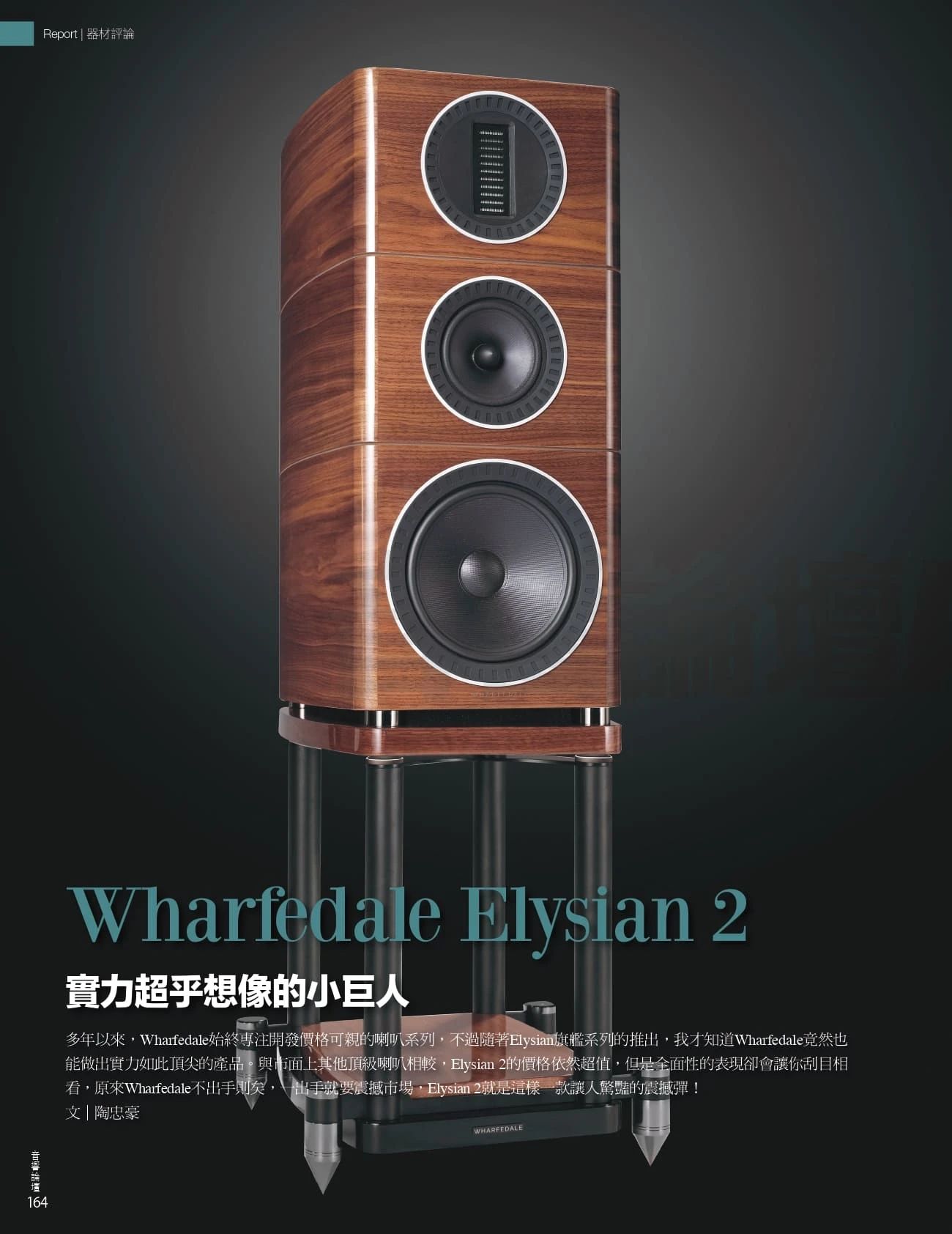 微信圖片_20250701160457.jpg 微信圖片_20250701160457.jpg