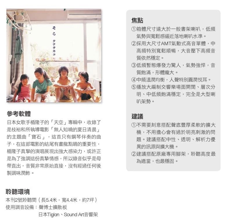 微信圖片_20250701160530.jpg 微信圖片_20250701160530.jpg