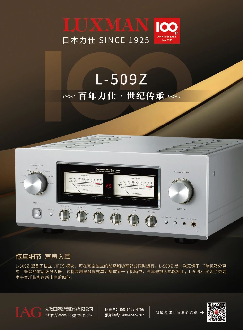 微信圖片_20250701165409.jpg 微信圖片_20250701165409.jpg