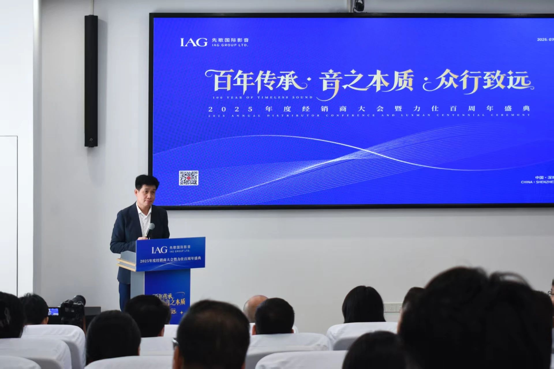 微信圖片_20250729090641.jpg 微信圖片_20250729090641.jpg
