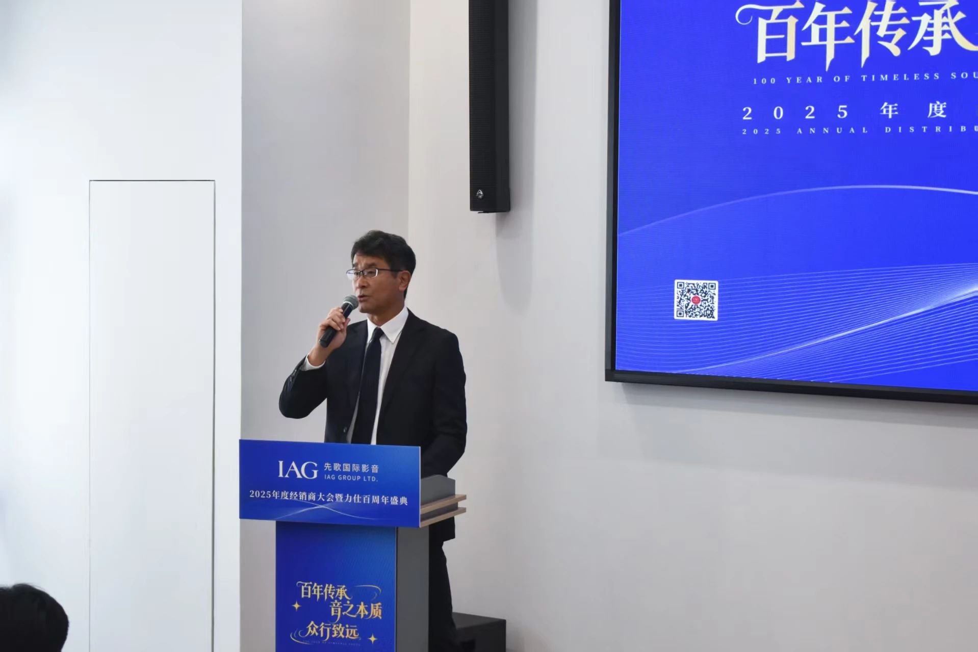 微信圖片_20250729090646.jpg 微信圖片_20250729090646.jpg