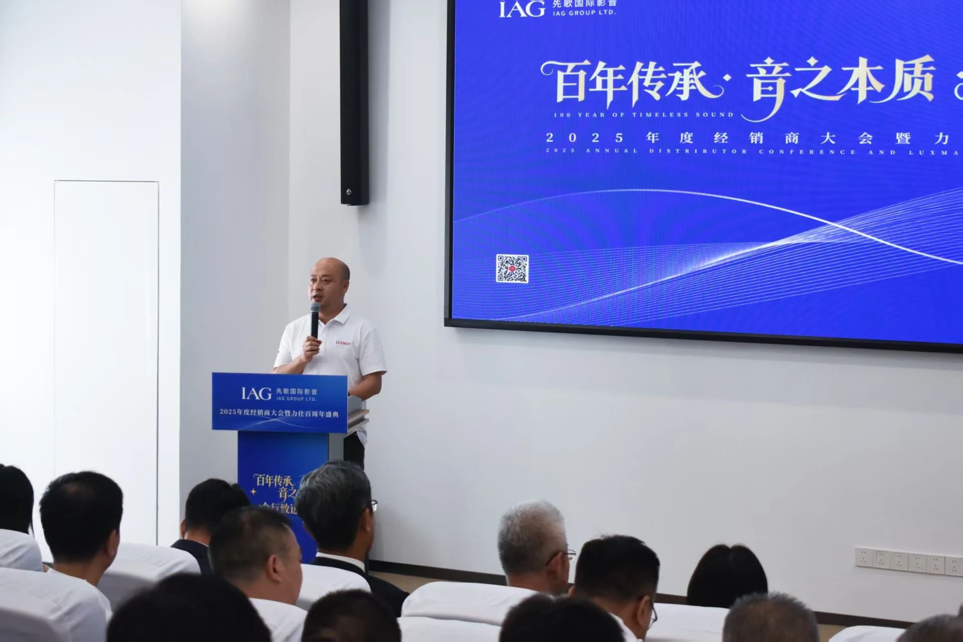 微信圖片_20250729090705.jpg 微信圖片_20250729090705.jpg