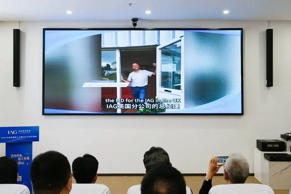 微信圖片_20250729090710.jpg 微信圖片_20250729090710.jpg