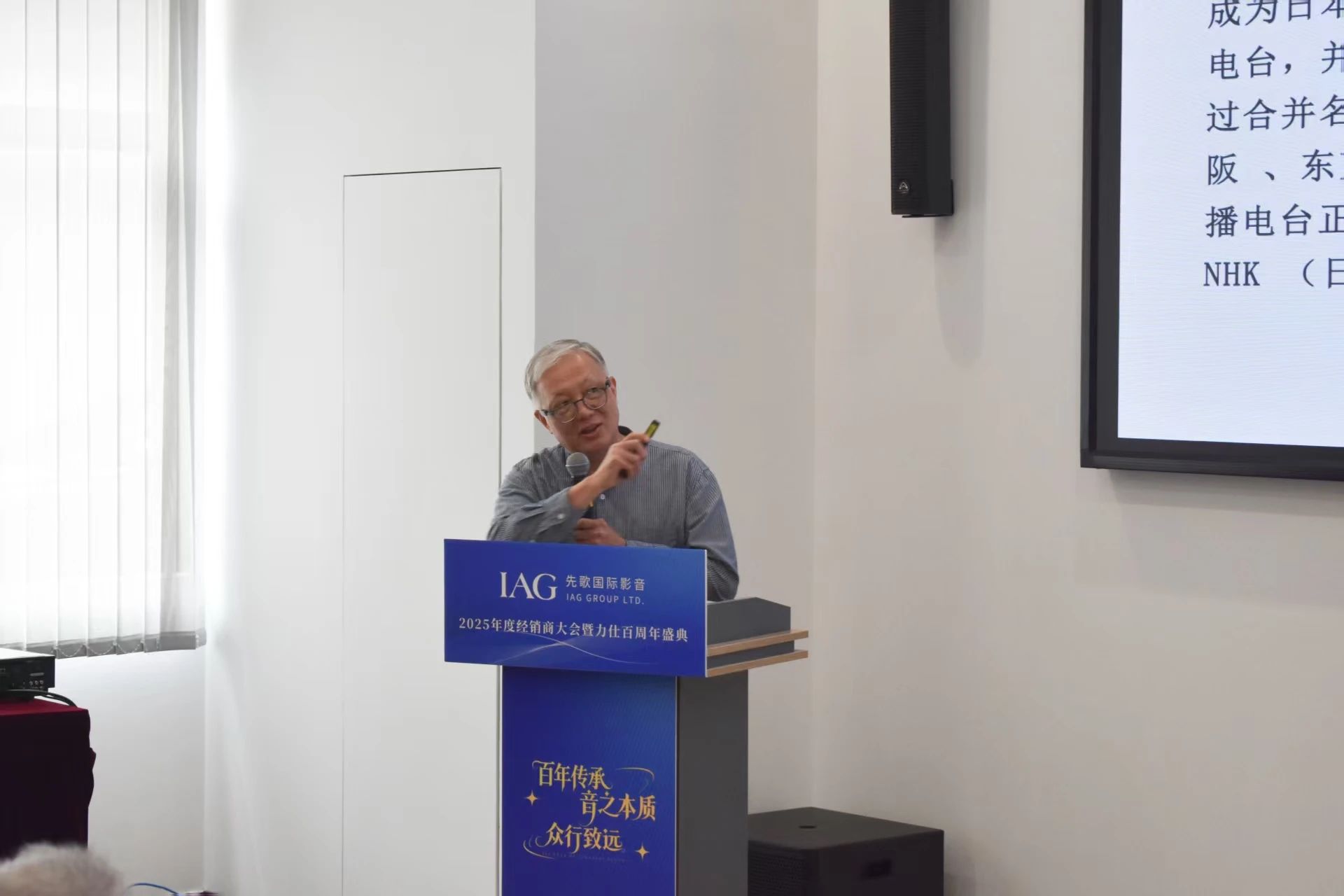 微信圖片_20250729090718.jpg 微信圖片_20250729090718.jpg