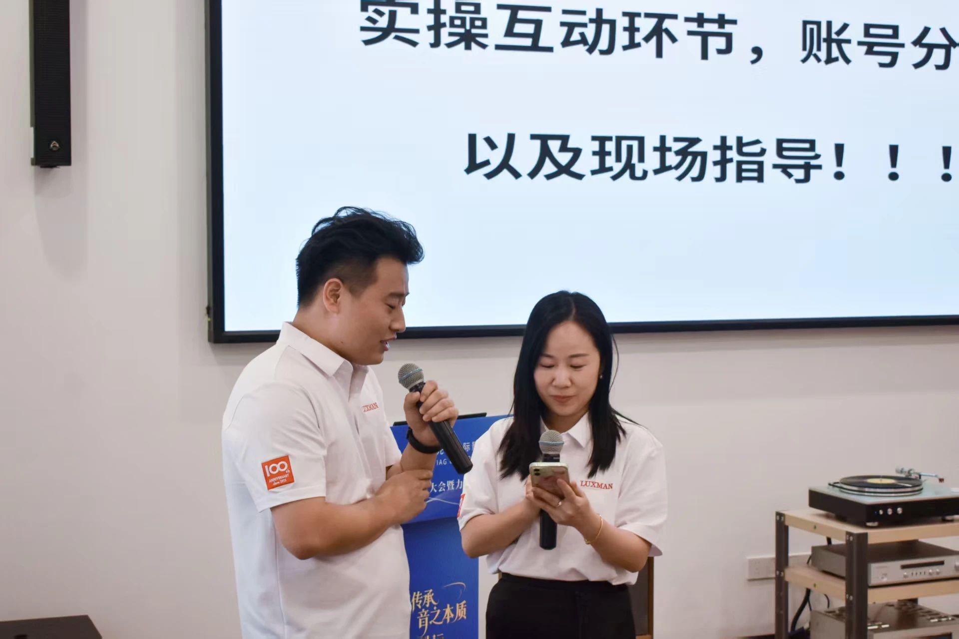 微信圖片_20250729090732.jpg 微信圖片_20250729090732.jpg