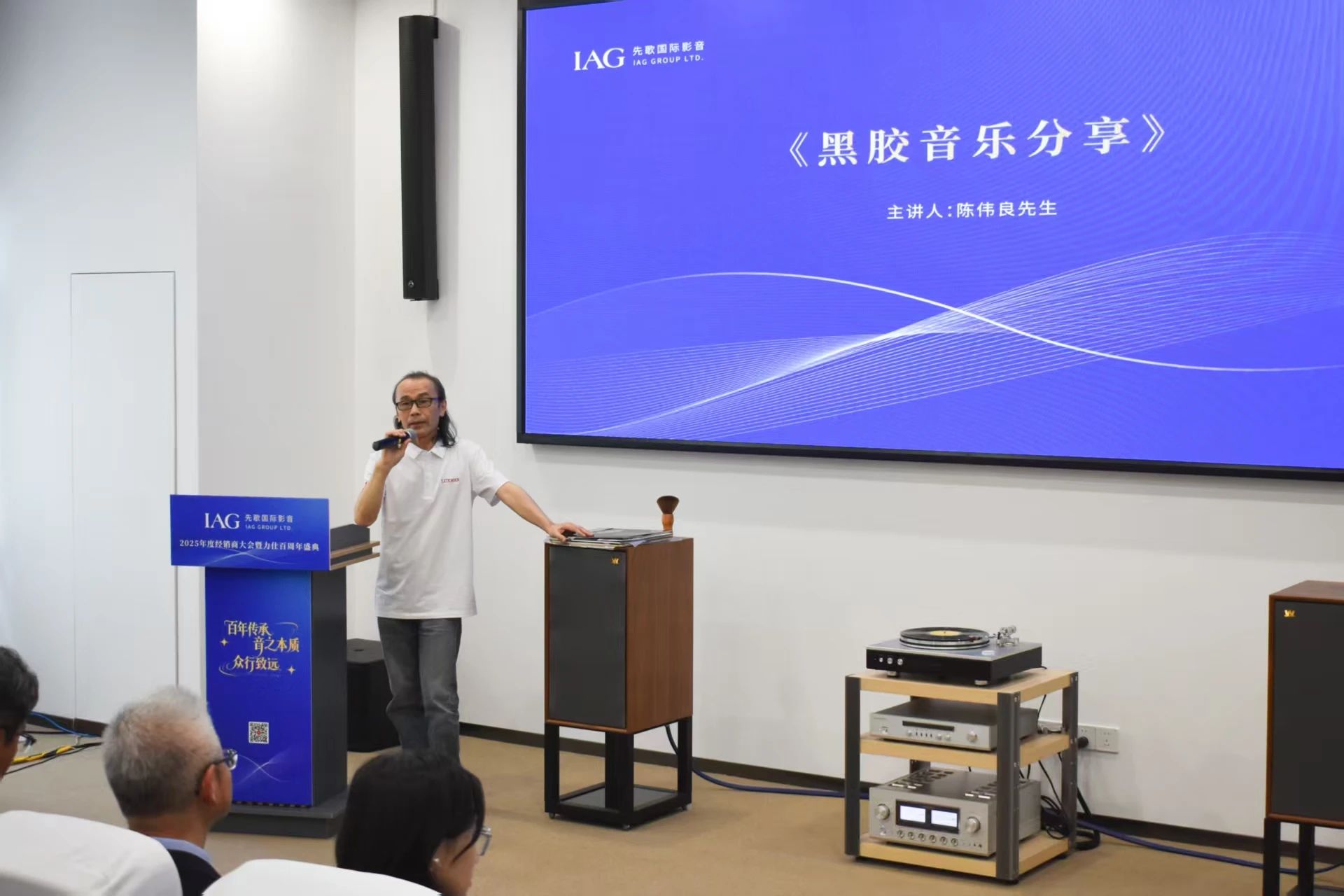 微信圖片_20250729090737.jpg 微信圖片_20250729090737.jpg