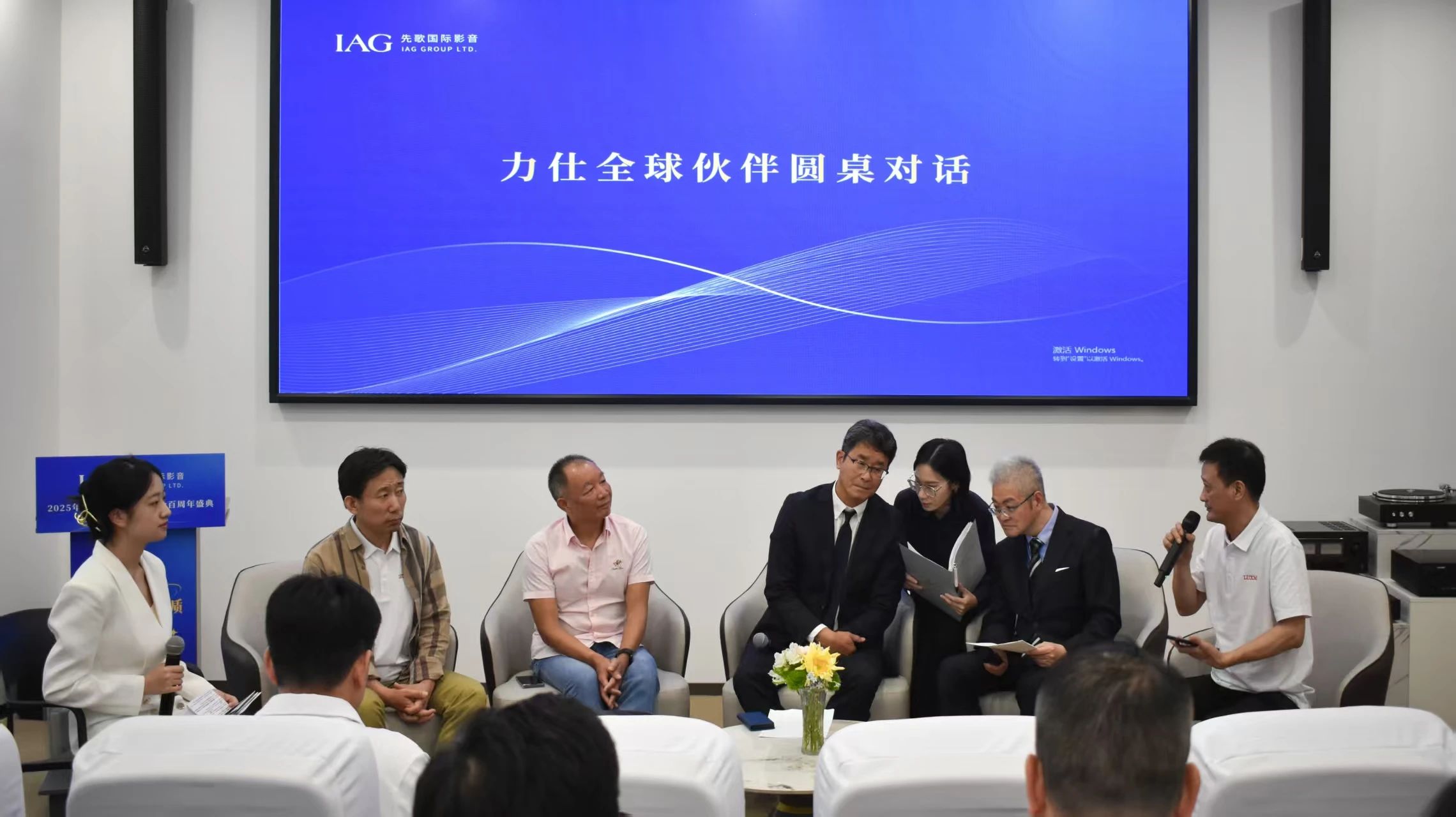 微信圖片_20250729090745.jpg 微信圖片_20250729090745.jpg